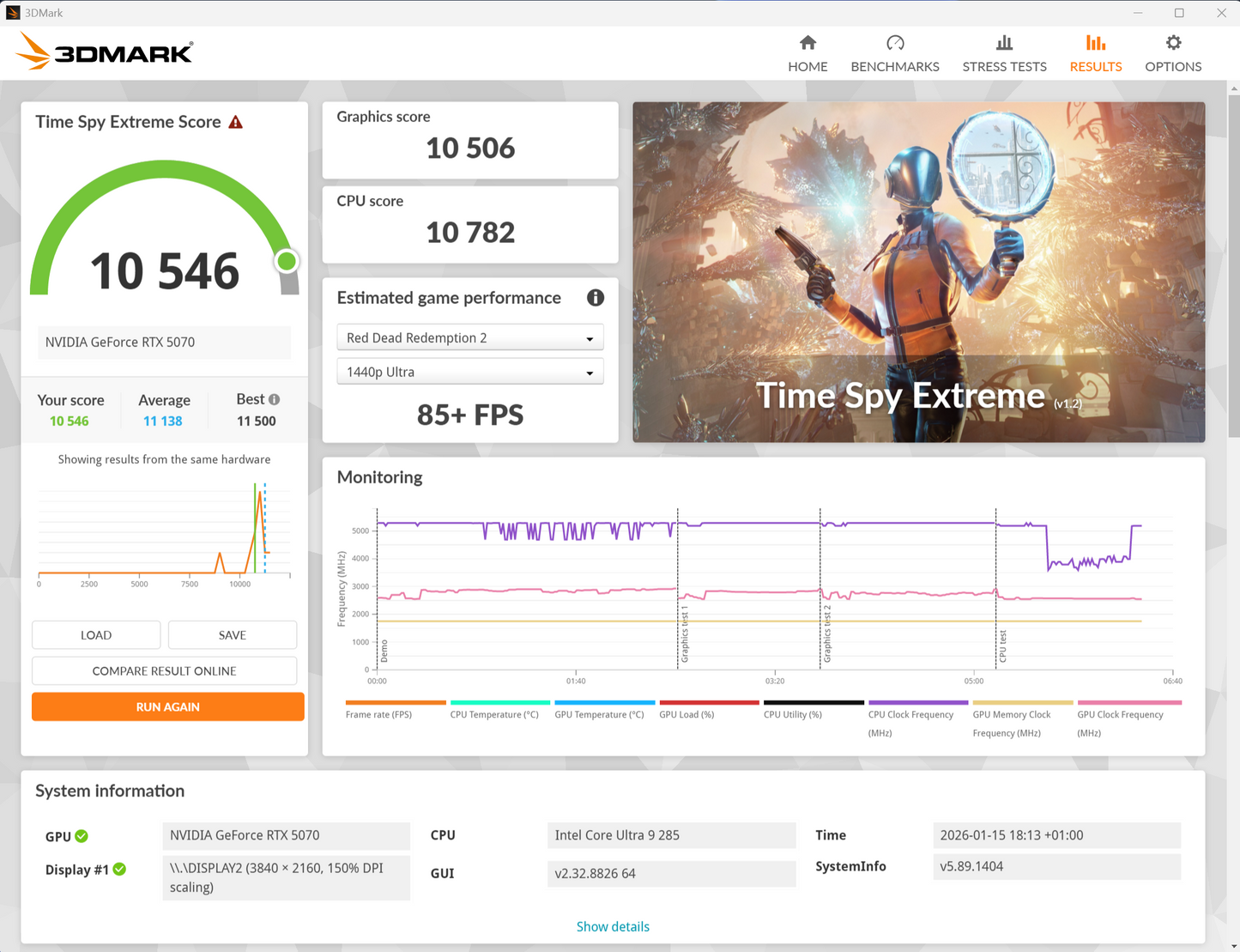 Quantix i26 v1