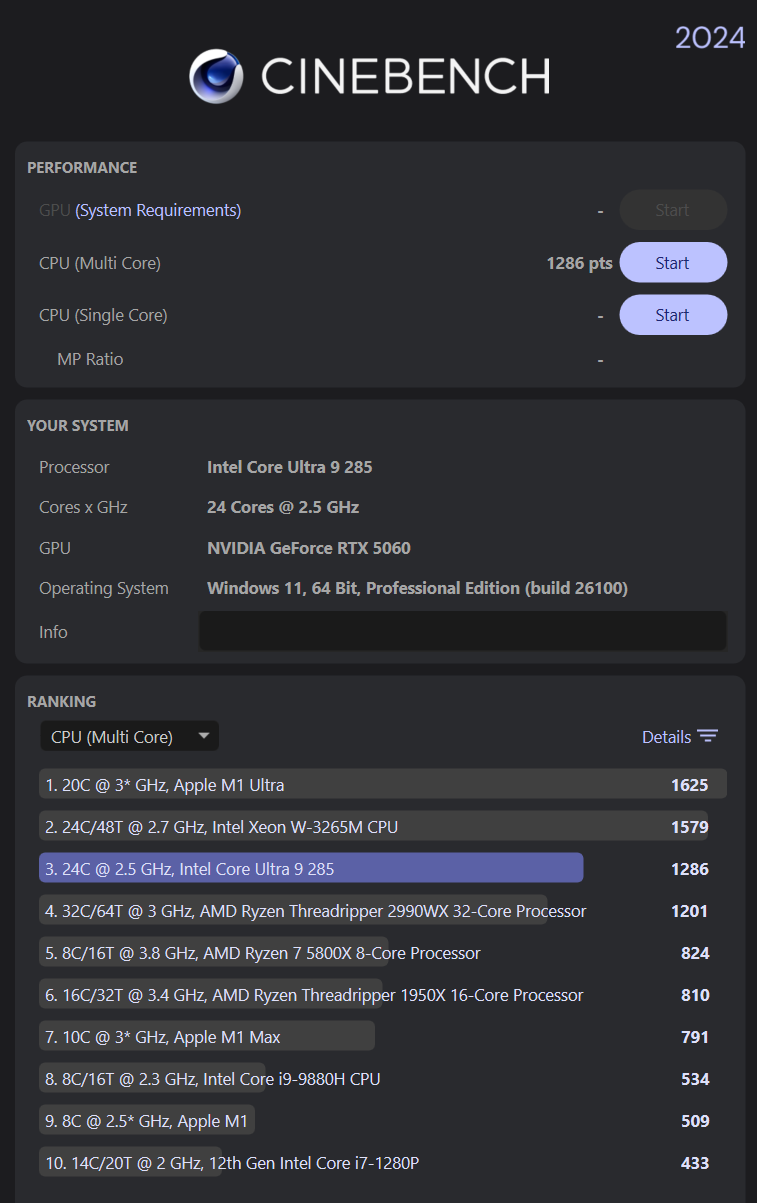 Quantix i25