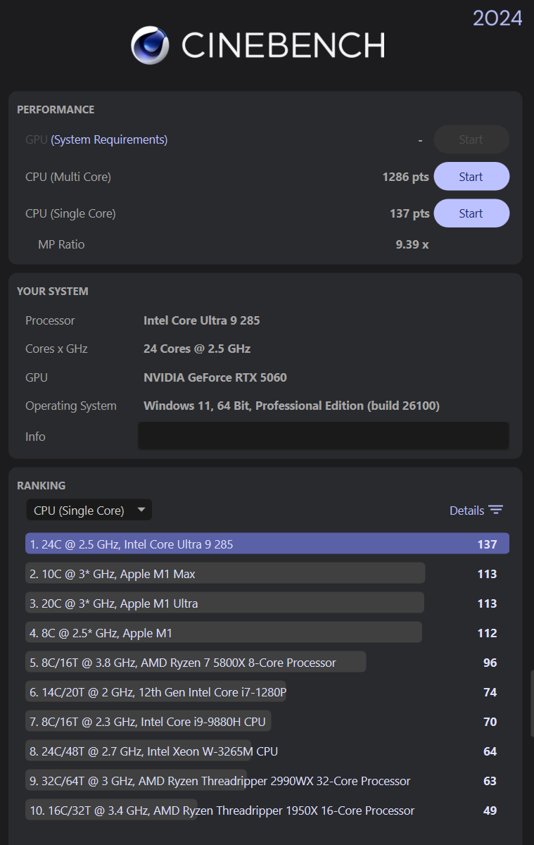 Quantix i25